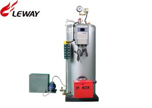 Quality 25 - 40DN Inlet Natural Gas Steam Boiler 92% Thermal Efficiency ISO Approved wholesale