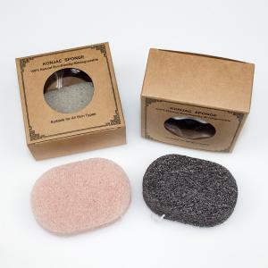 Quality Private Label Organic Oval Cosmetic Sponge Bamboo Charcoal Konjac Sponge wholesale