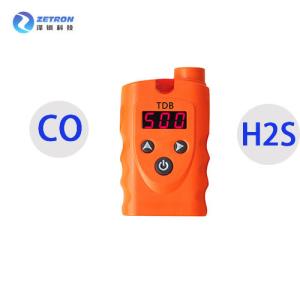 Quality H2S Personal Gas Detector / Handheld CO Meter 30s Warming Up Time For Steel Chemical wholesale