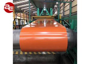Quality Color Coated PPGI PPGL Steel Coil For Metal Roofing Sheet wholesale