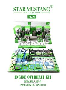Quality High Quality Overhaul Repair Parts Set V2203 V2403 1G780-21113 1G796-21112 1J884-21110 For Kubota Mini Excavator Engine wholesale