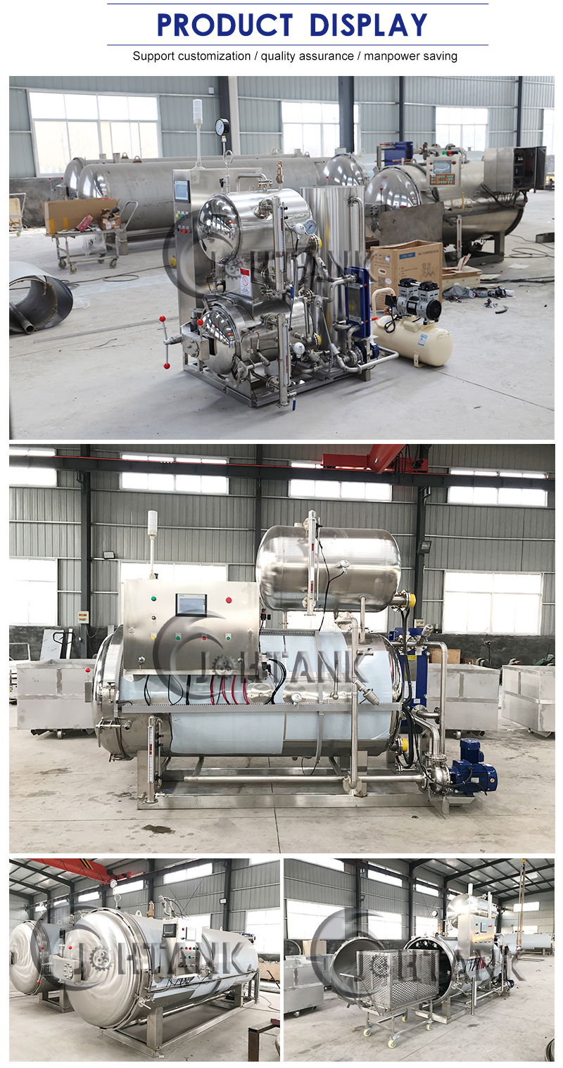 Food Retort Sterilizer Machine For Pouch Glass Jar Tin Can Sauce