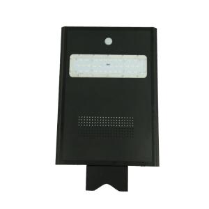 Quality High Cost-effective 20W Solar Powered LED Street Light OEM ODM Available wholesale