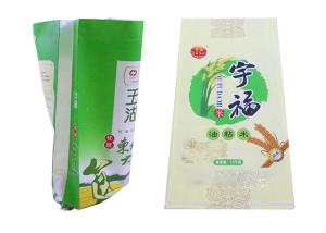 Quality Bopp Laminated Printed Polypropylene Packaging Bags , Polypropylene Rice Bags 25Kg wholesale