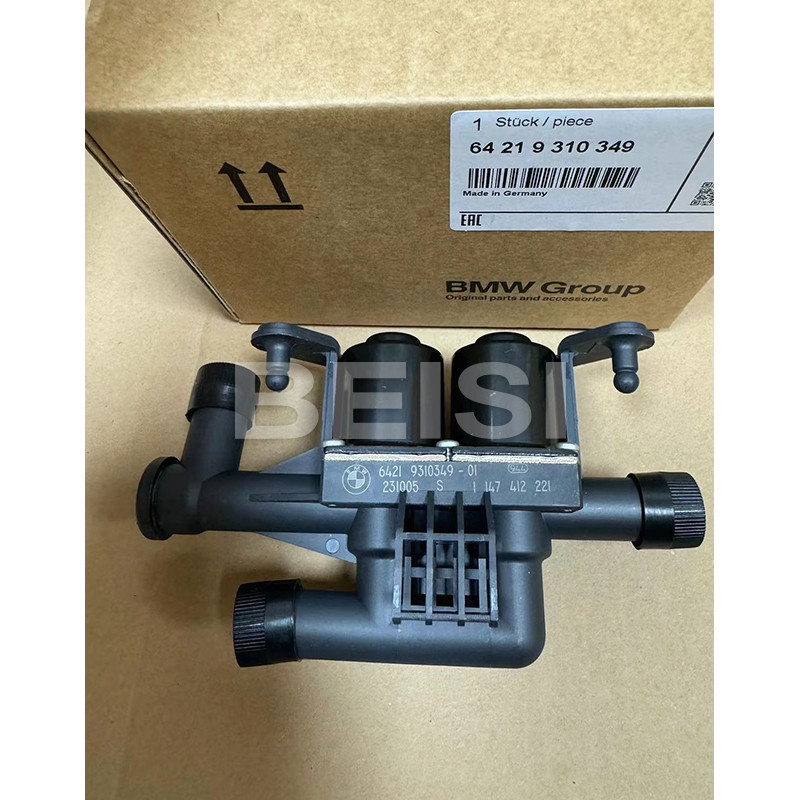 BMW Heater Control Valve OEM 64219310349 5 Series 528i 535i 550i 640i 760Li 740i
