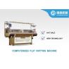 Buy cheap Fast Speed 12 Gauge Sweater Flat Knitting Machine from wholesalers