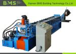 380V 50Hz 10m/min Fire Damper Blade Forming Machine