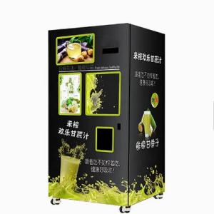 Quality Supermarket Sugarcane Juice Vending Machine Automatic For Business wholesale