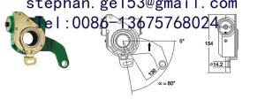 Quality MEI Slack Adjuster Automatic 4W2845 chinese factory wholesale