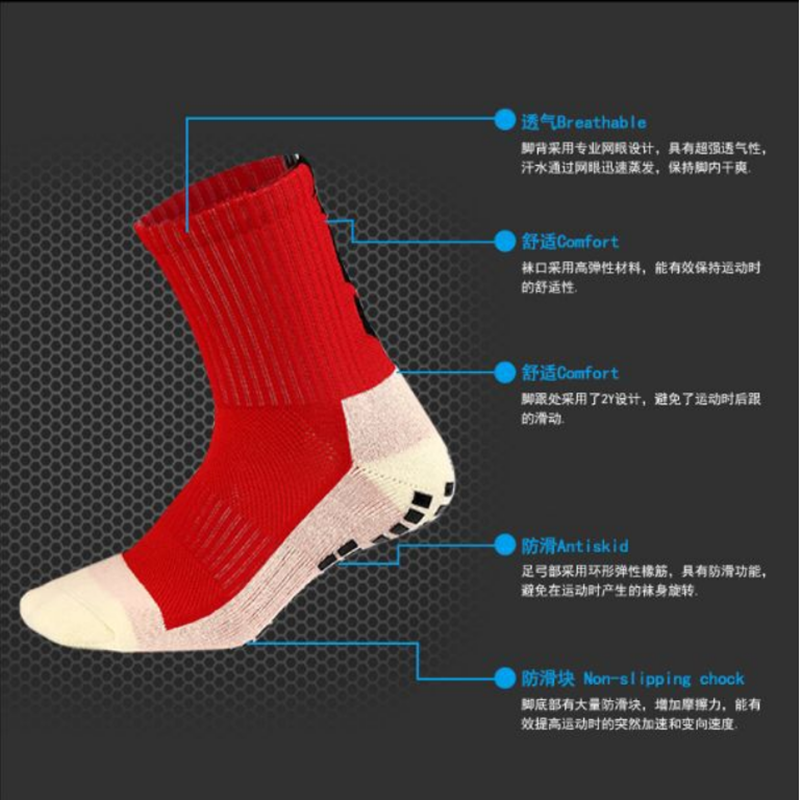 Colorful Crew Padded Non Slip Soccer Socks Grip Anti Slip Football Socks Quantity 10000