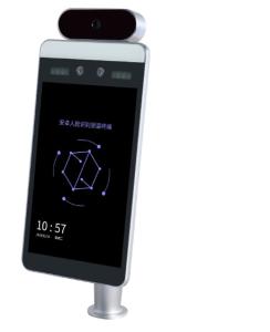 Quality Bus Passengers Android 7.1 Digital Infrared Thermometer wholesale