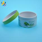 EMEI 3piece Telescope Custom Cardboard Tube Packaging