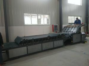 China Professional Flute Laminator Machine /Semi automatic Flute Laminating Machine on sale