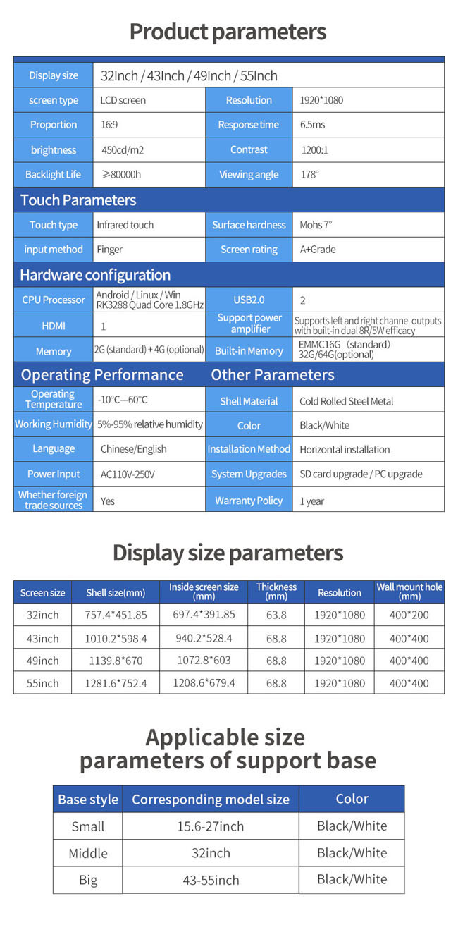 ODM Horizontal Touch Screen Digital Signage 32 Inch Touch Screen Kiosk