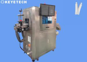 Quality Automatic Packaging Inspection Equipment machine For Toothpaste Tube Shoulder 200pcs/Min wholesale