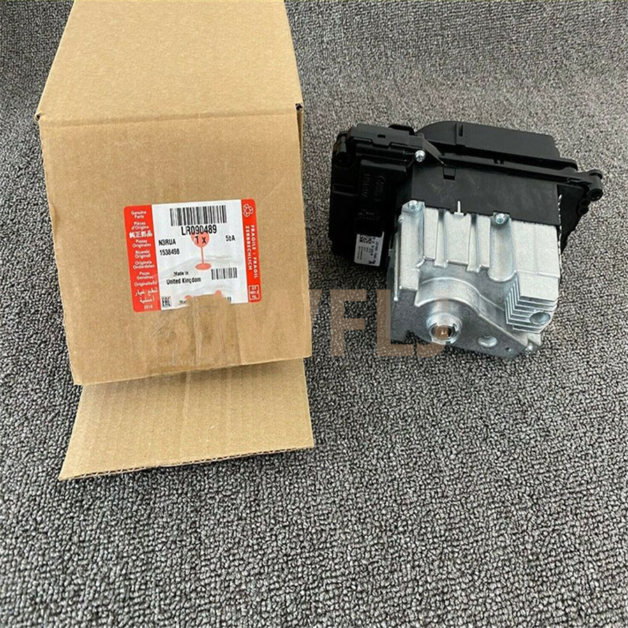 LR090489 Land Rover Exterior Parts Transfer Shift Control Module for 2013-2016 Offroad Vehicle