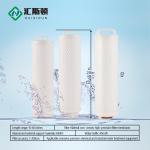 1.5KG Weight Pressure Vessel Water Treatment Filter Element for Industrial