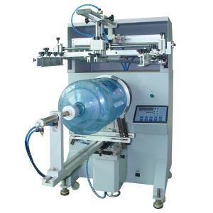 Quality Cylindrical screen printer wholesale