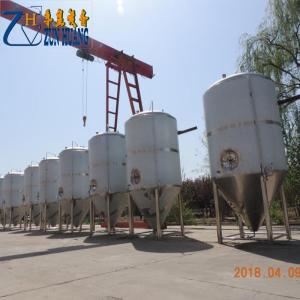 Quality Stainless Steel 2000L Beer Fermentation Tank 80 / 100mm Insulation Thickness wholesale