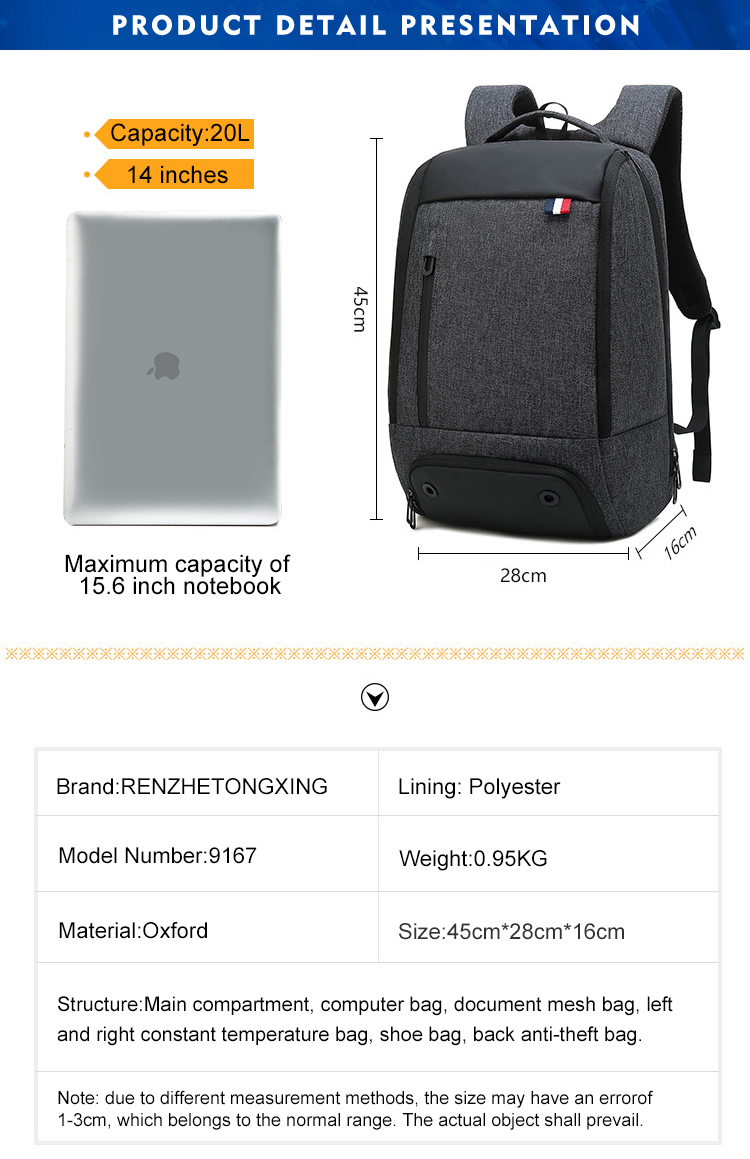 20 Litre Antitheft Laptop Backpack With Shoe Compartment 45cm*28cm*16cm