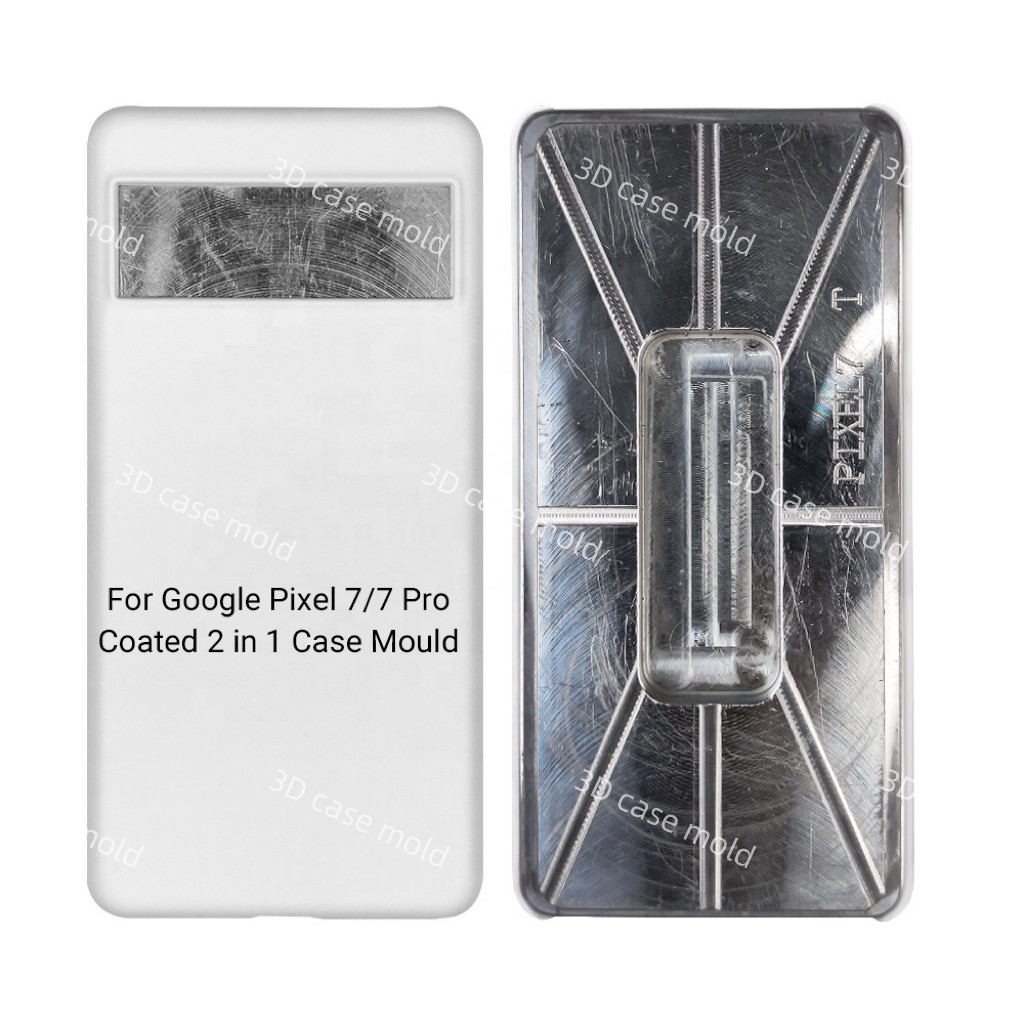 Sublimation Coated 2 in 1 Tough Phone Cases for Google Pixel 7/7 Pro