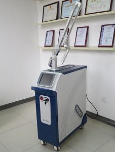 Quality 2014 new Q switch arm laser wholesale