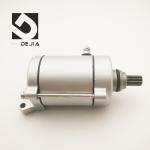 CG200 Motorcycle Electric Starter / Polished Motorcycle Engine Parts