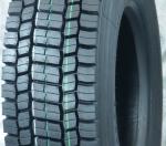 Overload anti-puncture all-steel radial truck tires 11R22.5 AR818