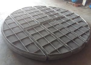 Quality Demister Mist Eliminator 3000mm - 5000mm wholesale