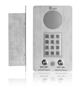 Quality Weatherproof Cleanroom Emergency Intercom Industrial Telephone For Metro wholesale