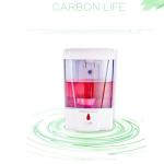 Actomatic Touchless Hand Soap Sanitizer Floor Liquid Dispenser