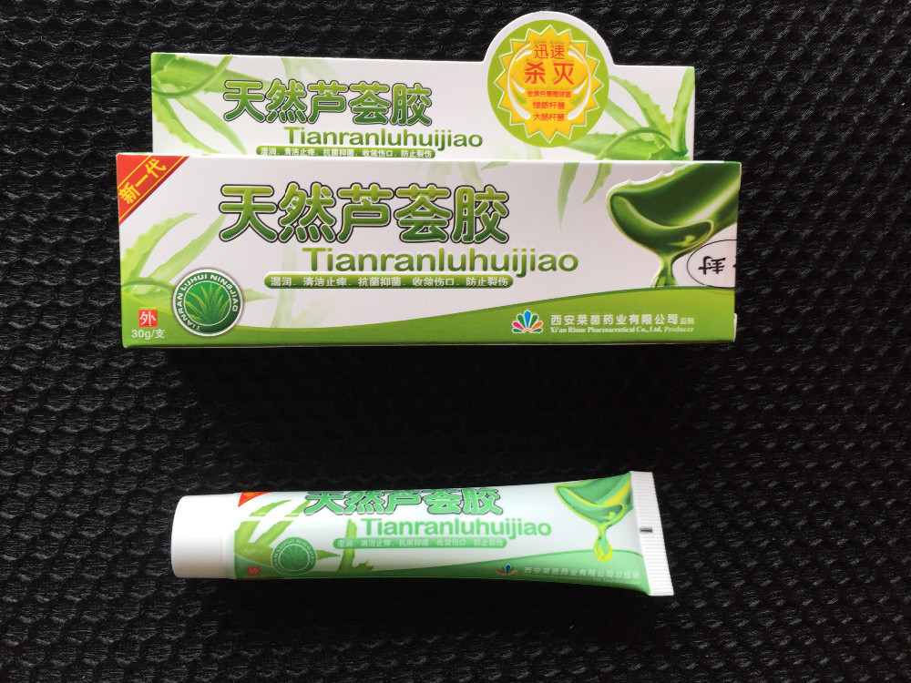 natural anti-bacteria gel anti acne anti eczema herbal gel