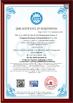 Runsheng Packing Industry Co.,Ltd Certifications