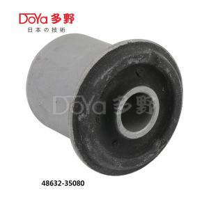 Quality 48632-35080 wholesale