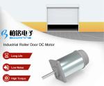 Electric Door Motor