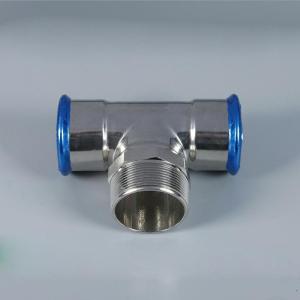 Quality Nickel White M Profile Press Fittings Galvanized Carbon Steel Slip Coupler wholesale