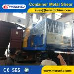 WANSHIDA Q43W-4000B Hydraulic Scrap Metal Shear Box cutting machine