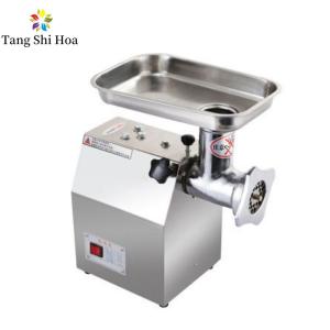 Quality 120kg/H Commercial Meat Grinder Machine Multifunction Electric Kitchen wholesale