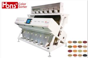 Quality 3.0t/H CCD Rice Grain Coffee Bean Sorter High Sensitivity wholesale