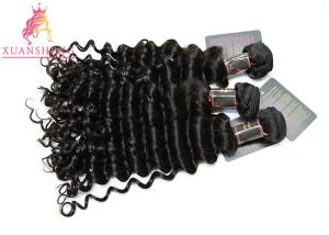 Quality Cuticle Aligned Brazilian Human Hair wholesale