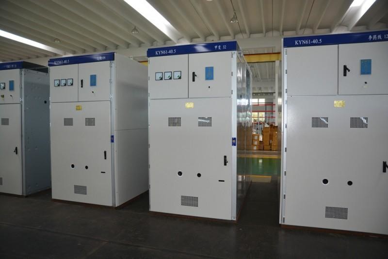2000A 40.5KV Medium Voltage Switchgear KYN61A AC Metal Enclosed