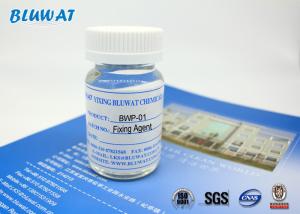 Quality K97 Quaternary Ammonium Polymer with 50% Solid Content wholesale