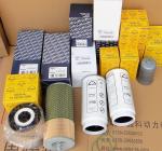 Germany,MAN diesel engine parts,man Diesel generator parts,81.08304-0061,51