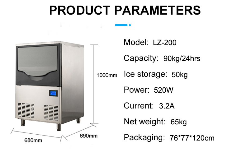 220V LZ-200 Air Cooled Electric Ice Maker Machine for 90kg 24Hours Crescent Ice Making