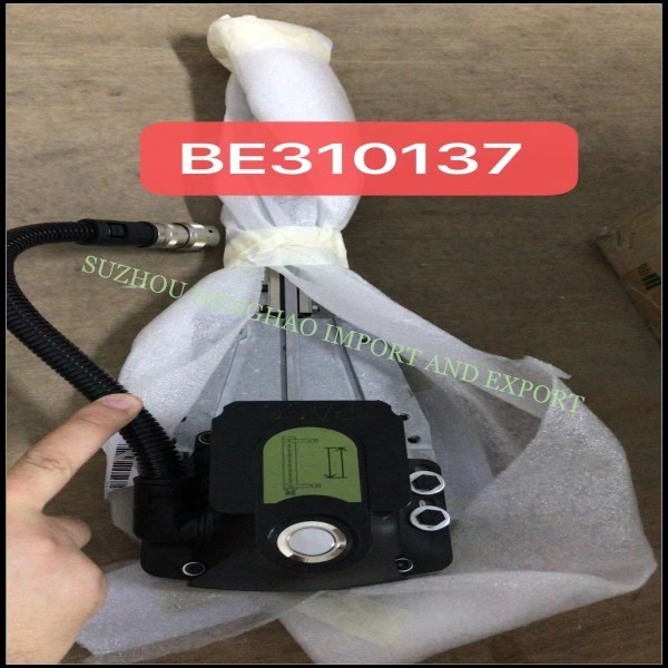 Picanol Weaving Machines Spare Parts Be310137 Selvedge Be315845 Oil Pump