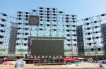 2023 best new 500X1000 500X500 P3.91 Rental Screen Cabinet Led Display Outdoor