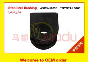 Quality 48815-50030 Stabilizer Rubber Bushing Wear Resistant FOR Toyota Lexus LS400 wholesale
