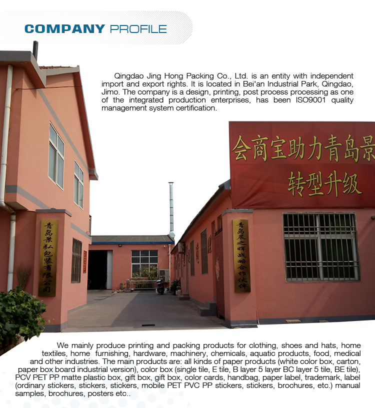 Customized Size Paper Food Packaging Various Style Support For Pizza Pie