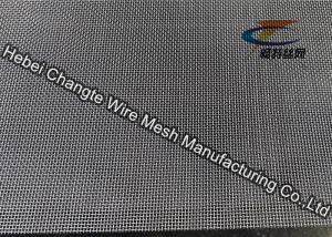 Quality Bending Hook 1.0-3.0mm Crimped Wire Mesh Panel wholesale