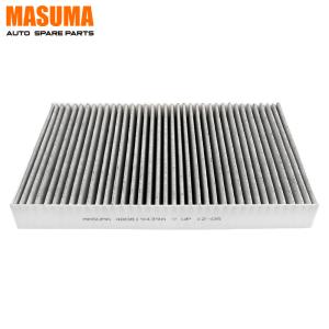 Quality Activated Carbon MASUMA Auto Cabin Filter 4B0819439A for AUDI A6 JAPAN Car Model wholesale